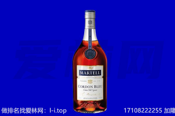 东莞虎门镇马爹利回收.jpg