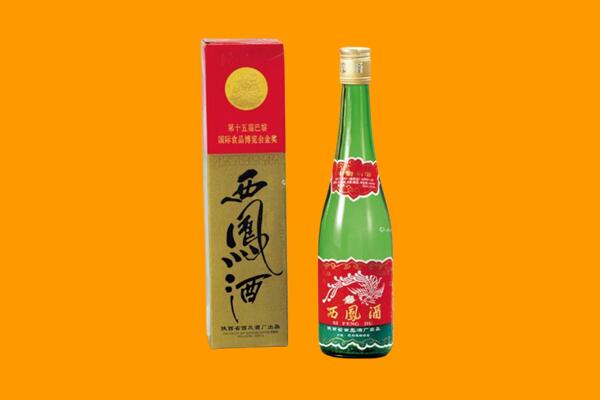 东莞虎门镇回收西凤酒