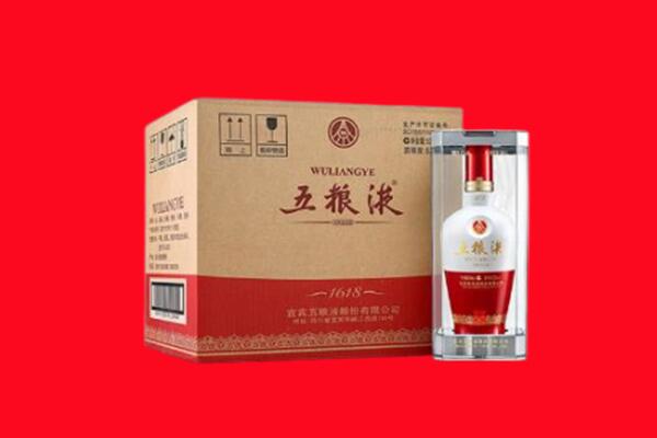 东莞虎门镇回收五粮液