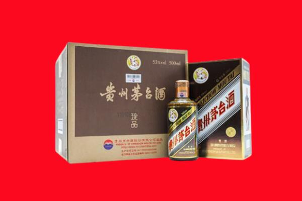 东莞虎门镇回收50年茅台