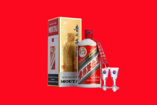 东莞虎门镇回收贵州茅台酒